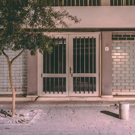 Cozy Flat Center *