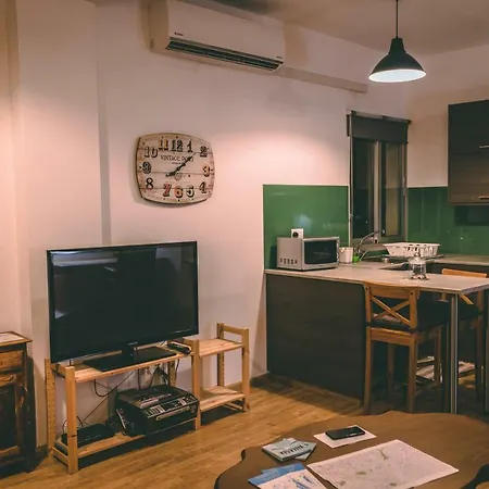 Cozy Flat Center Apartamento